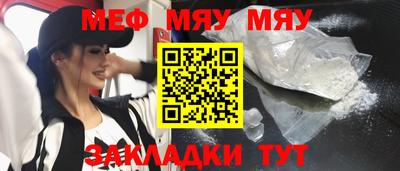 твердый Ликино-Дулёво