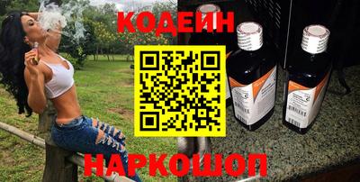 твердый Ликино-Дулёво