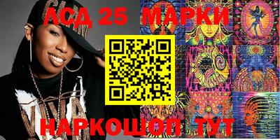 мефедрон мука Ливны