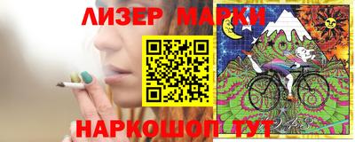 мефедрон мука Ливны