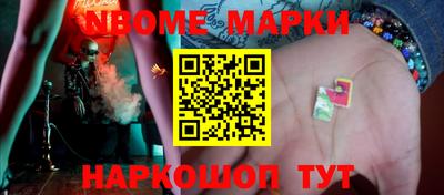 каннабис Лесосибирск
