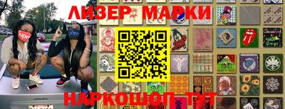 твердый Ликино-Дулёво