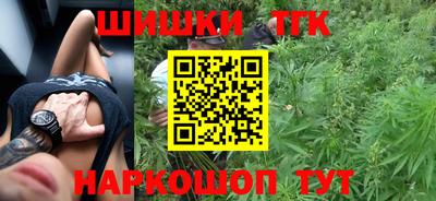 твердый Ликино-Дулёво