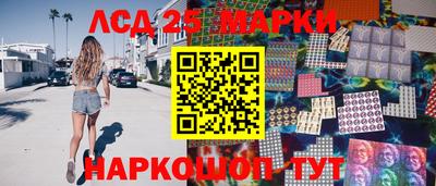 мефедрон мука Ливны