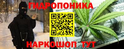 твердый Ликино-Дулёво