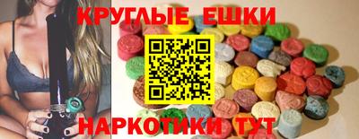 твердый Ликино-Дулёво