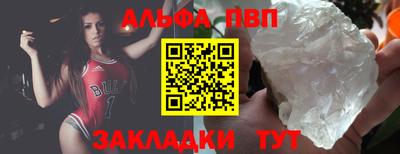 твердый Ликино-Дулёво