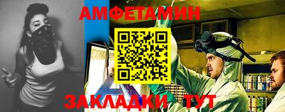 твердый Ликино-Дулёво