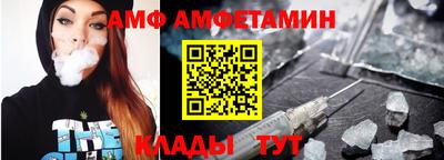 мефедрон мука Ливны