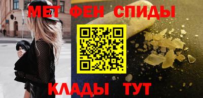 каннабис Лесосибирск