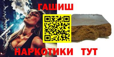 мефедрон мука Ливны