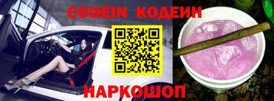 мефедрон мука Ливны