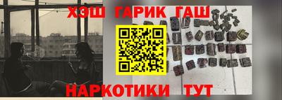 твердый Ликино-Дулёво