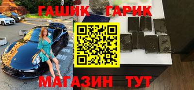 мефедрон мука Ливны