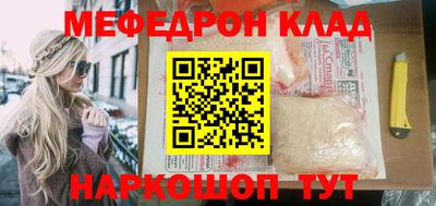 твердый Ликино-Дулёво