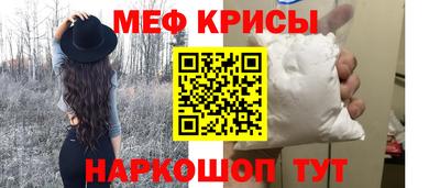 твердый Ликино-Дулёво