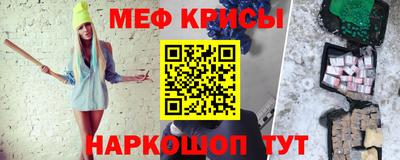 каннабис Лесосибирск