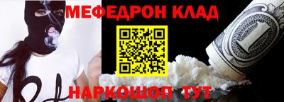 твердый Ликино-Дулёво